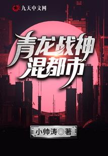 美丽世界 手游