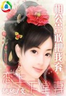 ps4不用碟子