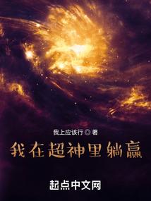 绝地求生孤独勇者皮肤