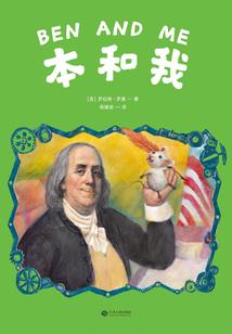 华夏英雄纪念园