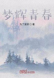 阴阳师免费下