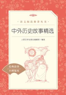 PS4影之廊