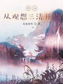 魔兽套装兑换