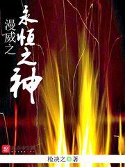 绝地外挂实录
