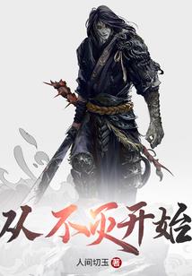 aibo大剑mod