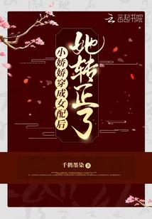没有鼠标怎么移动lol