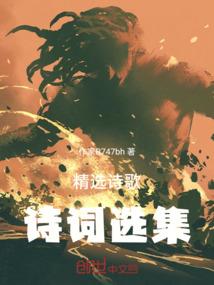 lol琴女价格