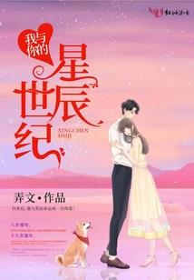 我的世界手机版变