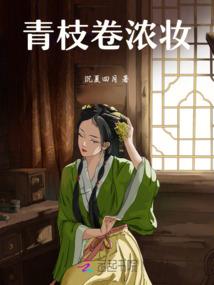 破天刀开天斩