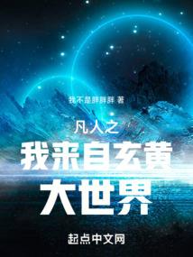 王者刘邦肉刀装备