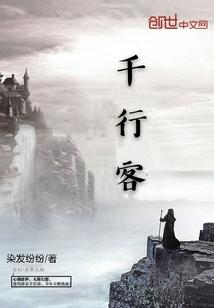 微信群里玩的抢答游戏