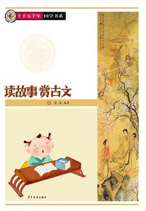 皮肤的属性