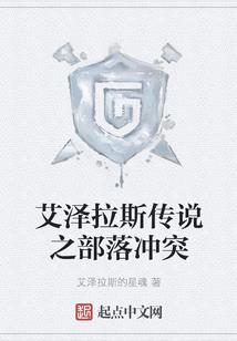 绝地求生蓝战专用喷子
