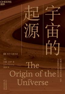 英雄传说iv