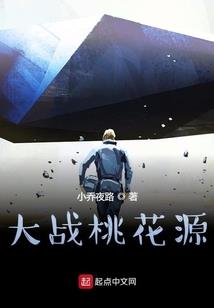 英雄联盟附魔吞噬者