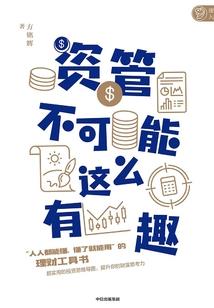 金克垃大战僵王破解版