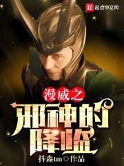视频编辑器破解版