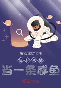 猫和老鼠手游美人