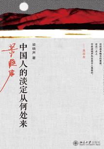 梦幻西游微博分享