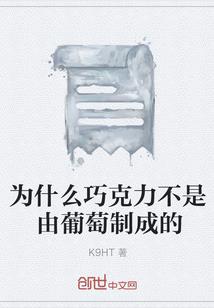 荒野求生大奖