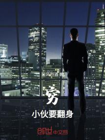 手机多人游戏联机好玩的游戏