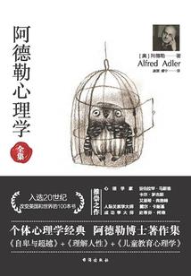 天龙八部手游 拍卖