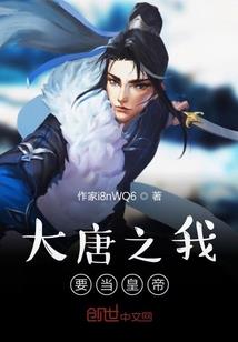 手柄插在ps4