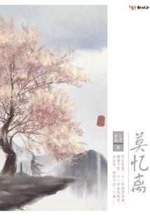 新款丁丁皮肤