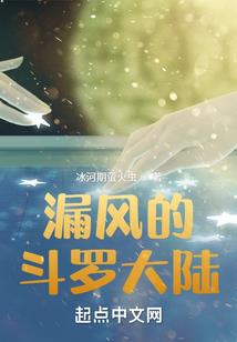 阴阳师金鱼姬p站