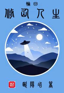 圣殿超变单职业