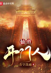 一套攀岩装备多少钱