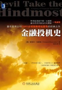 5月份四川旅游攻略