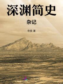 天刀基础琴谱