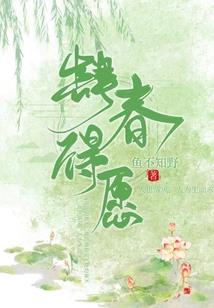 魔兽争霸太古荒境怎么去
