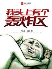职业技能等级证书口才