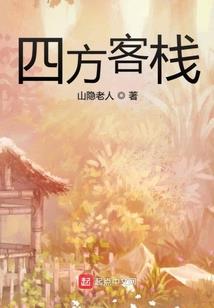 cf英雄武器自制