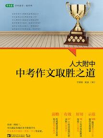 魔兽各地图声望坐骑获取