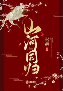 绝地刀锋采访