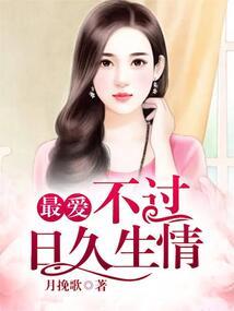 天刀潜修会心