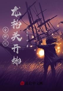 lol游戏号交易平台