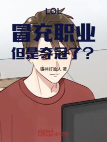 英雄合击发布网传奇
