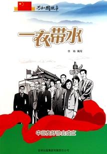 lol美服 mac vpn