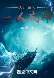 游戏蜂窝高级版