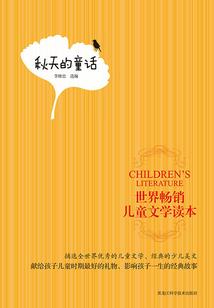 孢子mod优