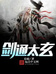 奥特曼电脑mod