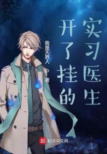 澳门采购攻略