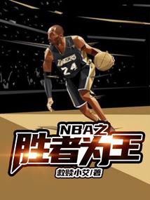 澳洲职业中介