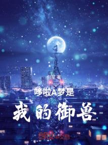 魔兽9.2炼金图纸