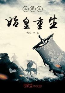 对教师职业