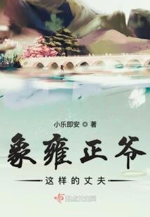 天刀花丝谱怎么